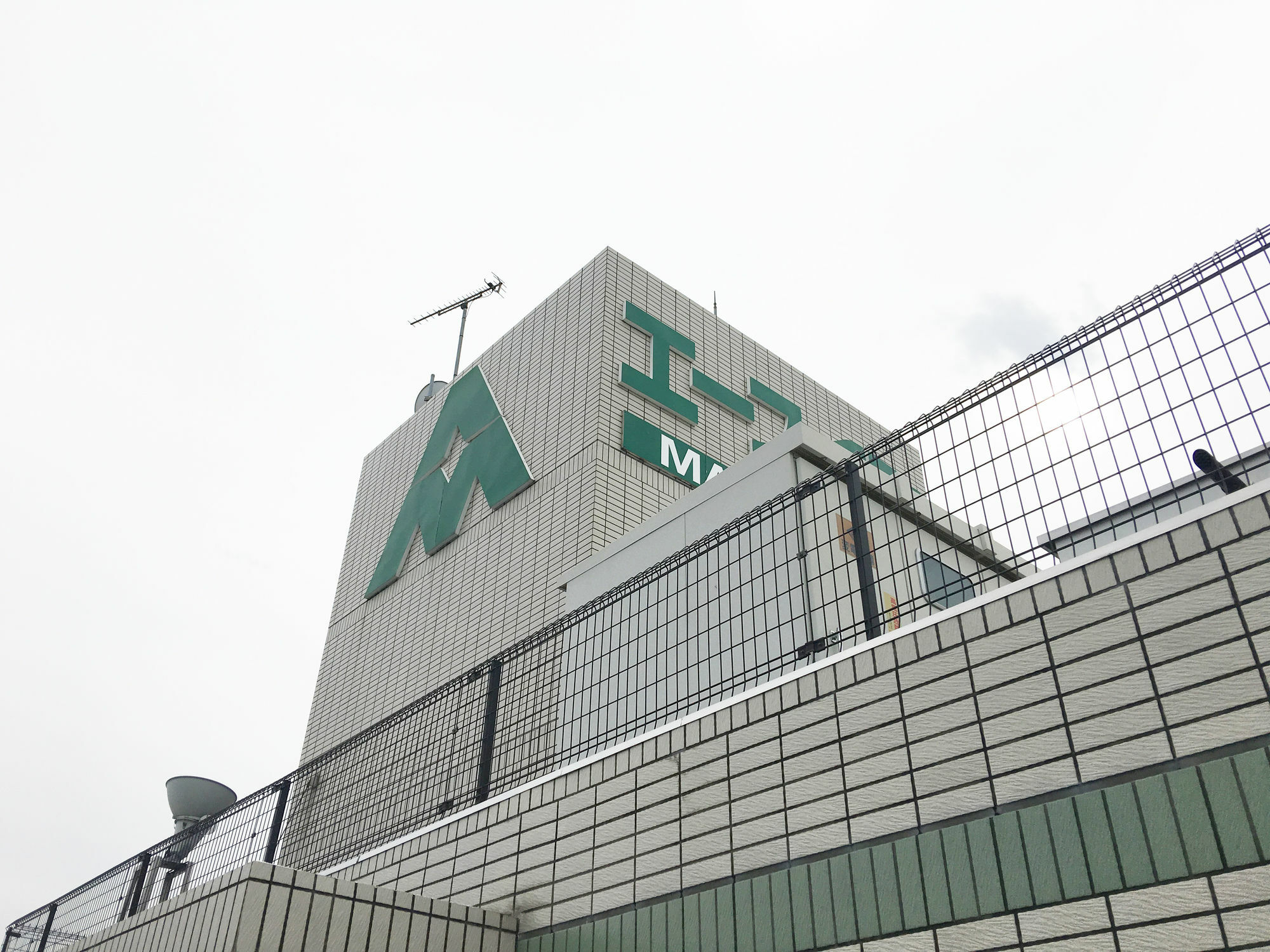 Ace Inn Matsusaka Exterior foto